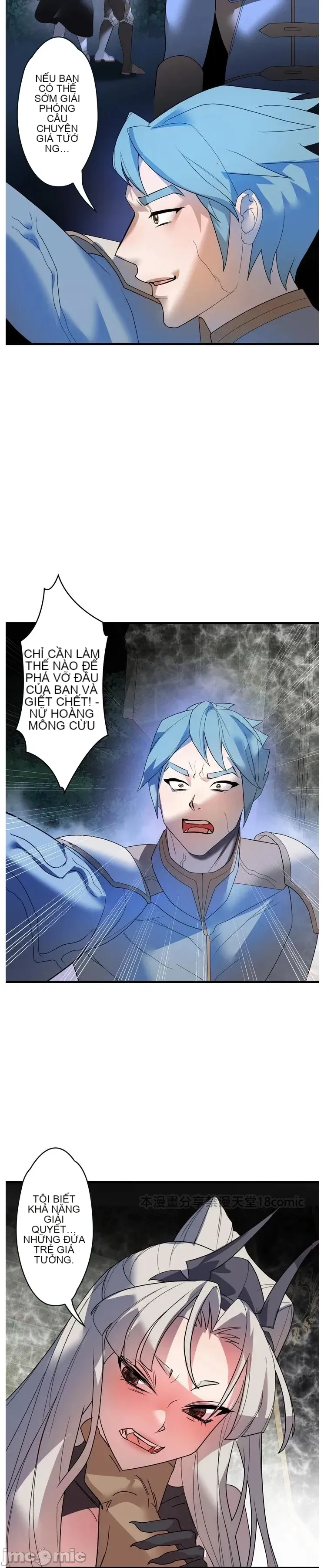 Vua ảo tưởng~Sử dụng sức mạnh của máy tính để đi vào thực tế như thể không có ai trong đó Chương 1-45