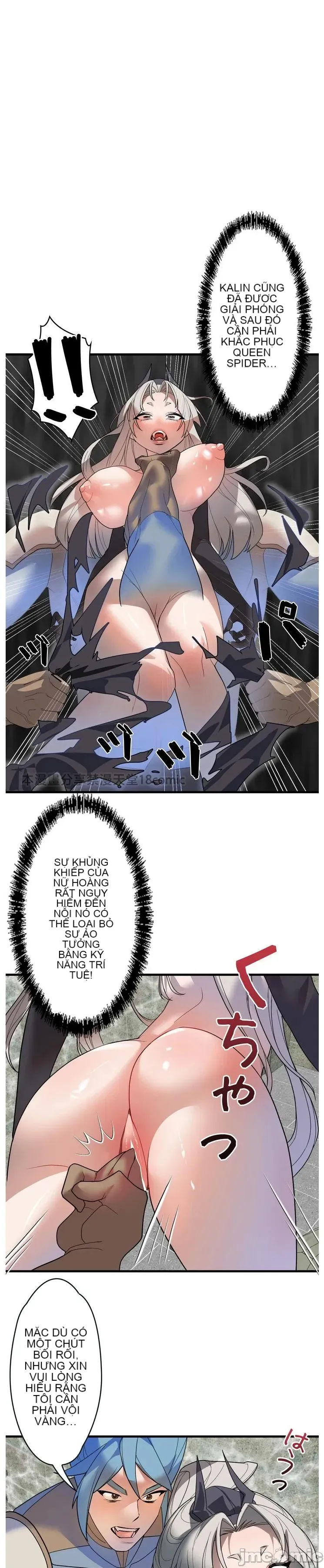 Vua ảo tưởng~Sử dụng sức mạnh của máy tính để đi vào thực tế như thể không có ai trong đó Chương 1-45