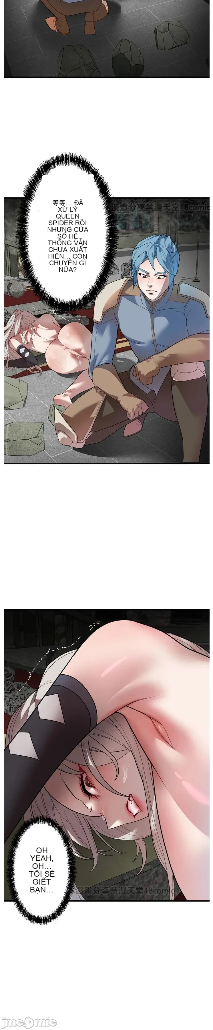 Vua ảo tưởng~Sử dụng sức mạnh của máy tính để đi vào thực tế như thể không có ai trong đó Chương 1-45