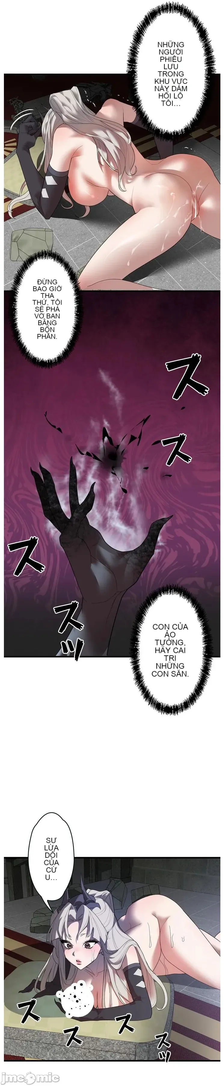 Vua ảo tưởng~Sử dụng sức mạnh của máy tính để đi vào thực tế như thể không có ai trong đó Chương 1-45