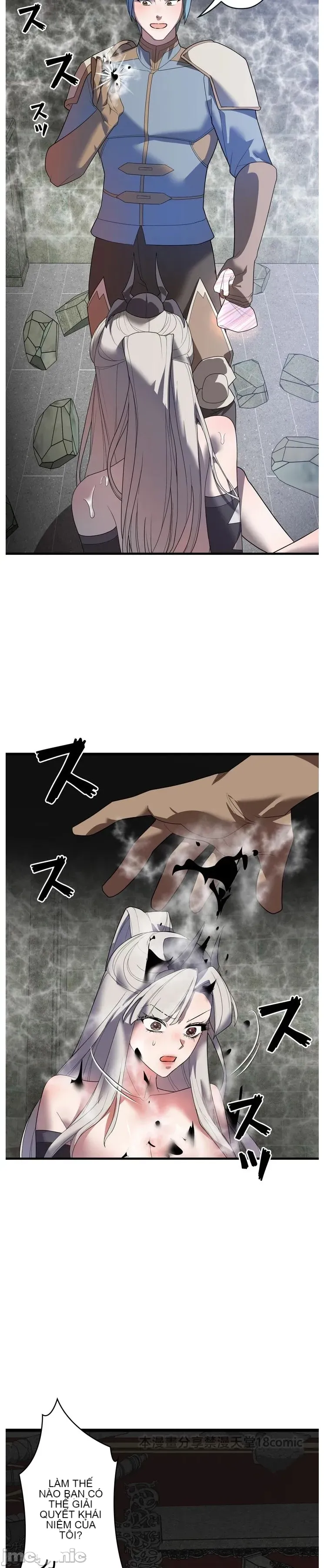 Vua ảo tưởng~Sử dụng sức mạnh của máy tính để đi vào thực tế như thể không có ai trong đó Chương 1-45