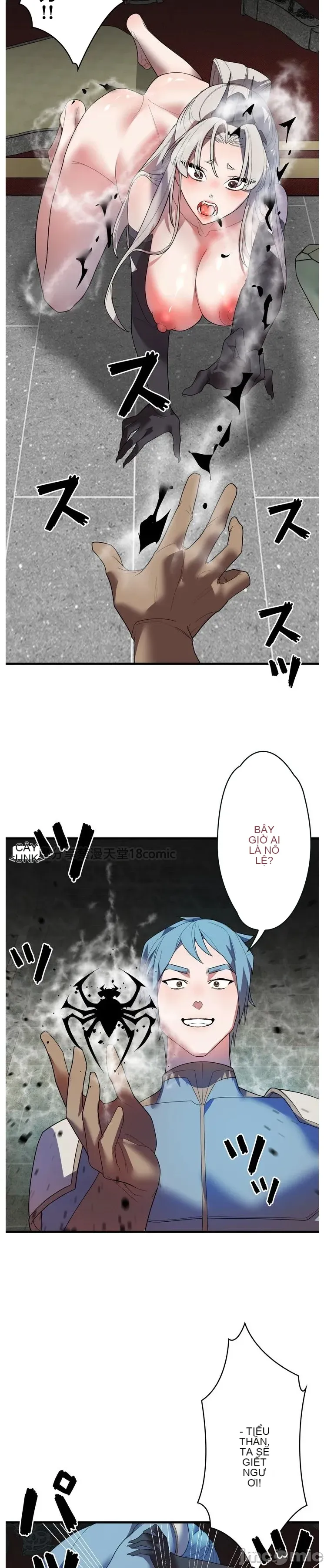 Vua ảo tưởng~Sử dụng sức mạnh của máy tính để đi vào thực tế như thể không có ai trong đó Chương 1-45