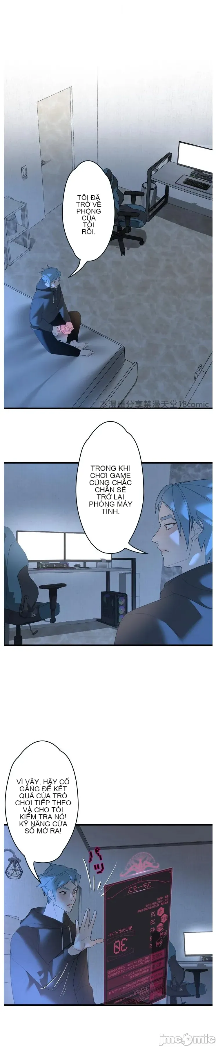 Vua ảo tưởng~Sử dụng sức mạnh của máy tính để đi vào thực tế như thể không có ai trong đó Chương 1-45
