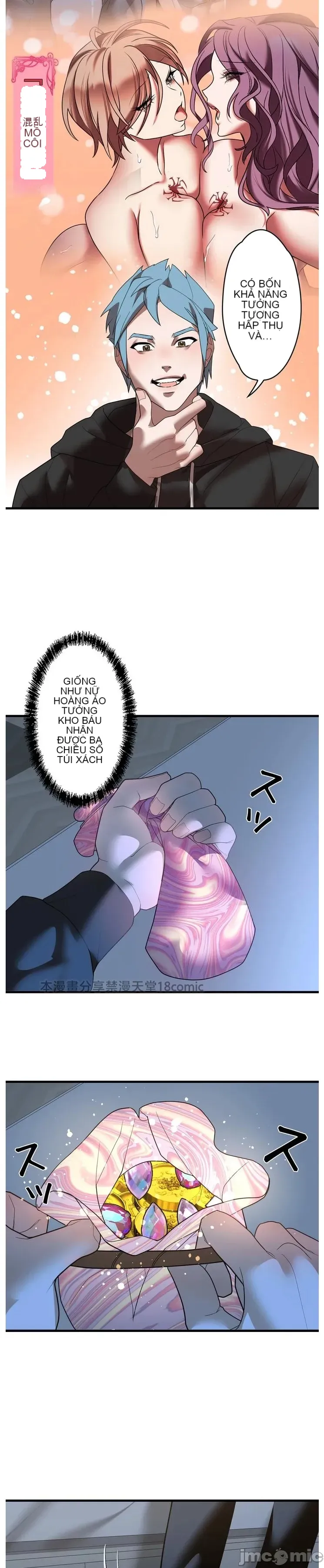 Vua ảo tưởng~Sử dụng sức mạnh của máy tính để đi vào thực tế như thể không có ai trong đó Chương 1-45