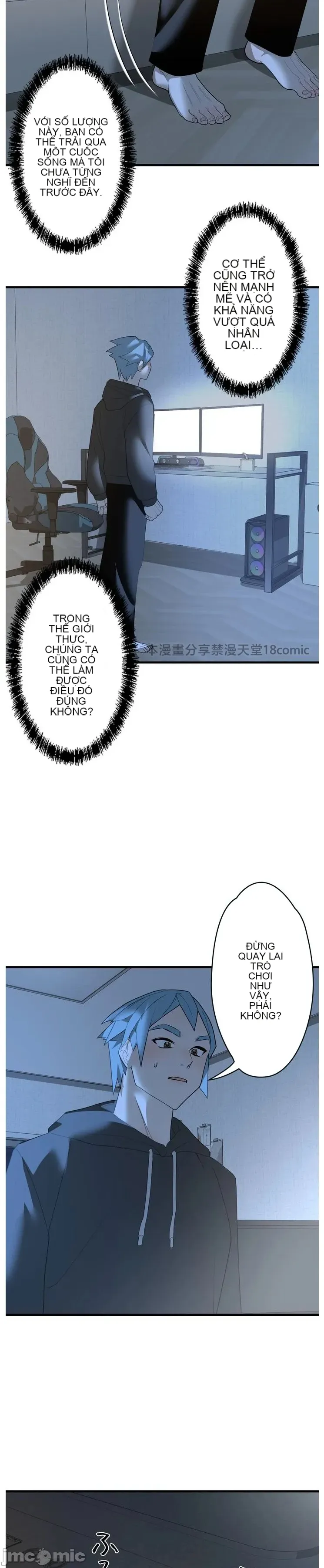 Vua ảo tưởng~Sử dụng sức mạnh của máy tính để đi vào thực tế như thể không có ai trong đó Chương 1-45