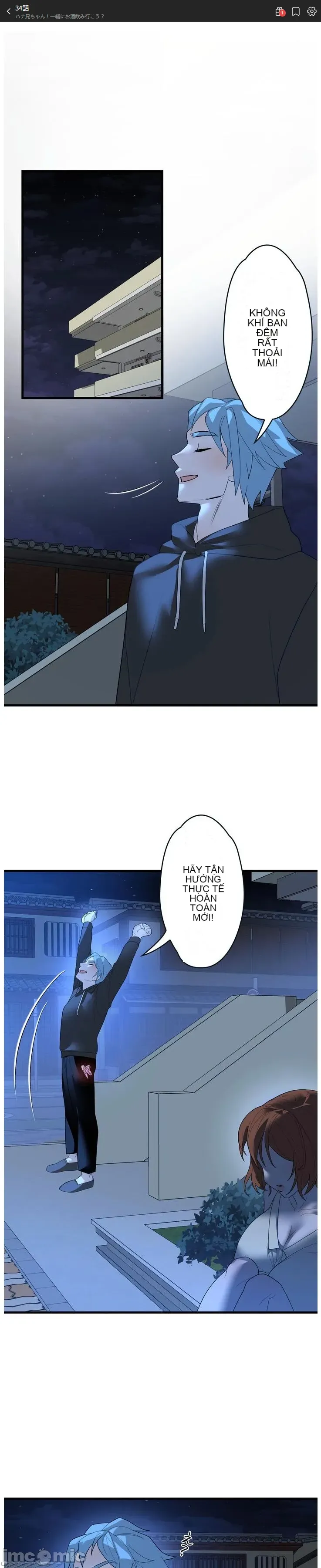 Vua ảo tưởng~Sử dụng sức mạnh của máy tính để đi vào thực tế như thể không có ai trong đó Chương 1-45