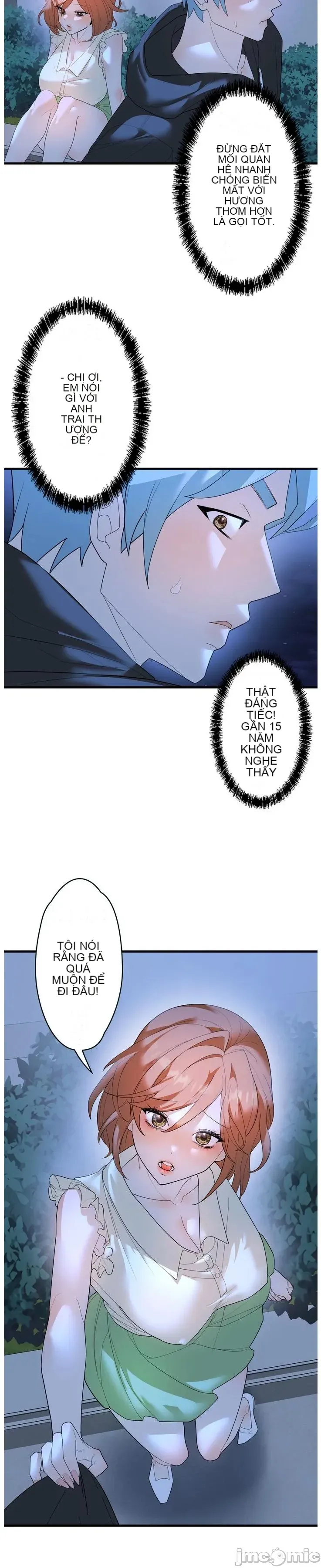 Vua ảo tưởng~Sử dụng sức mạnh của máy tính để đi vào thực tế như thể không có ai trong đó Chương 1-45