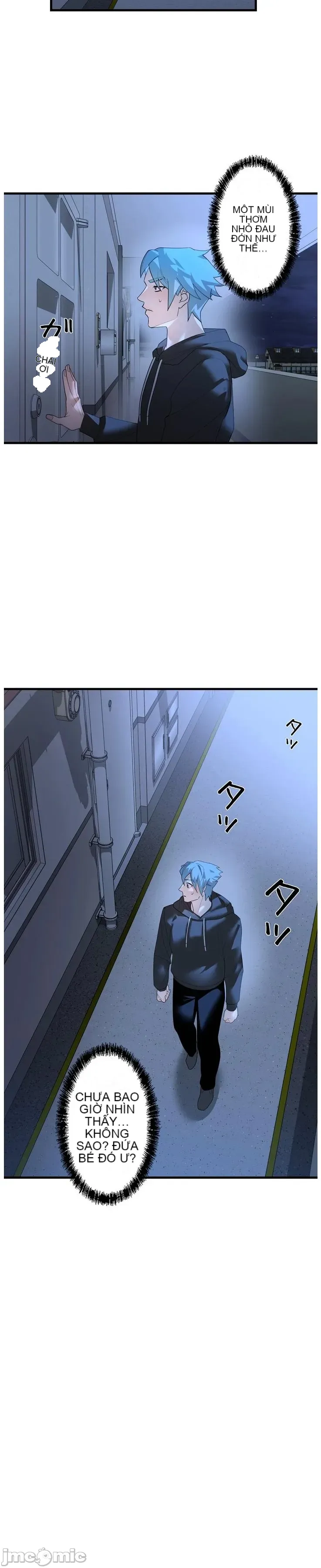 Vua ảo tưởng~Sử dụng sức mạnh của máy tính để đi vào thực tế như thể không có ai trong đó Chương 1-45