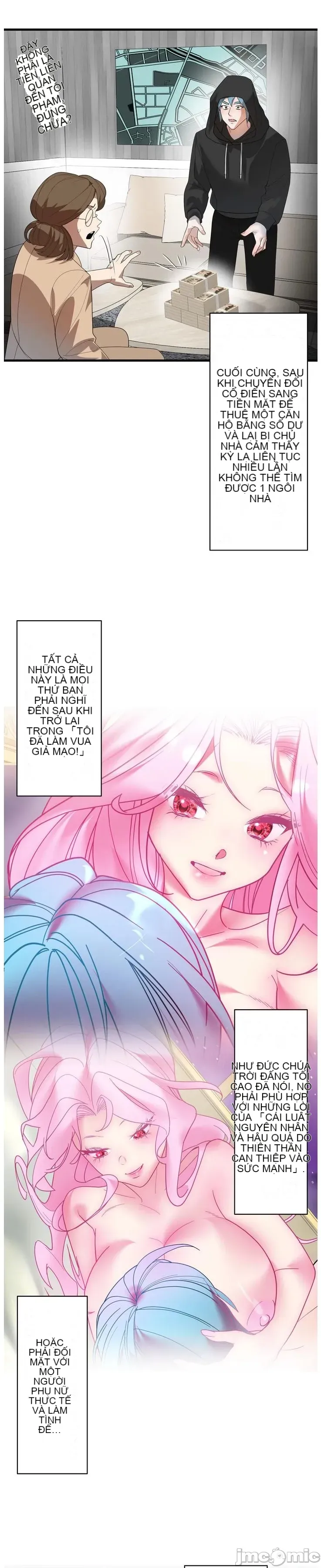 Vua ảo tưởng~Sử dụng sức mạnh của máy tính để đi vào thực tế như thể không có ai trong đó Chương 1-45