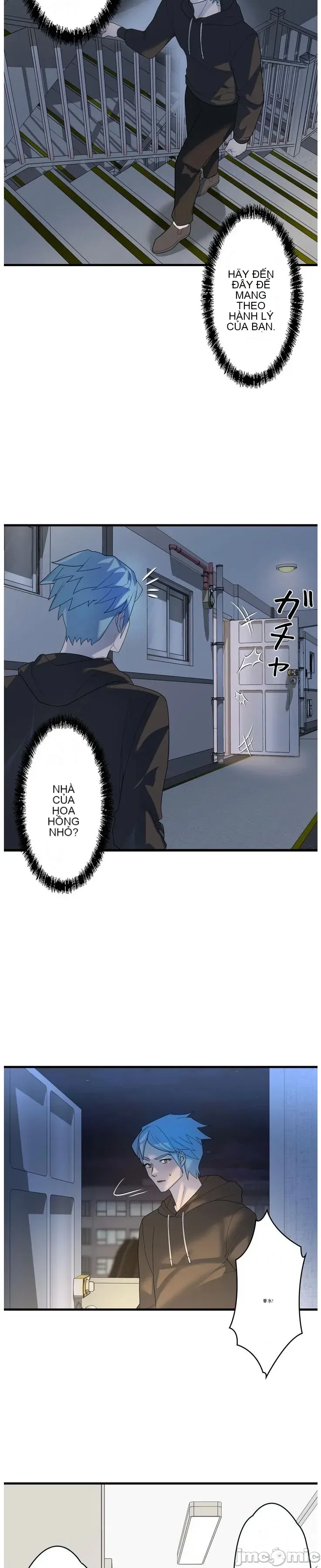 Vua ảo tưởng~Sử dụng sức mạnh của máy tính để đi vào thực tế như thể không có ai trong đó Chương 1-45