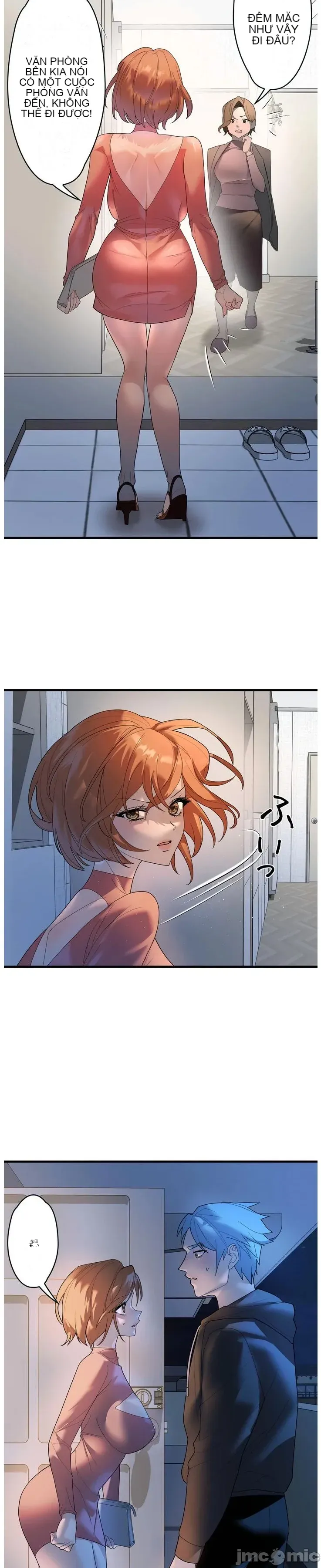 Vua ảo tưởng~Sử dụng sức mạnh của máy tính để đi vào thực tế như thể không có ai trong đó Chương 1-45