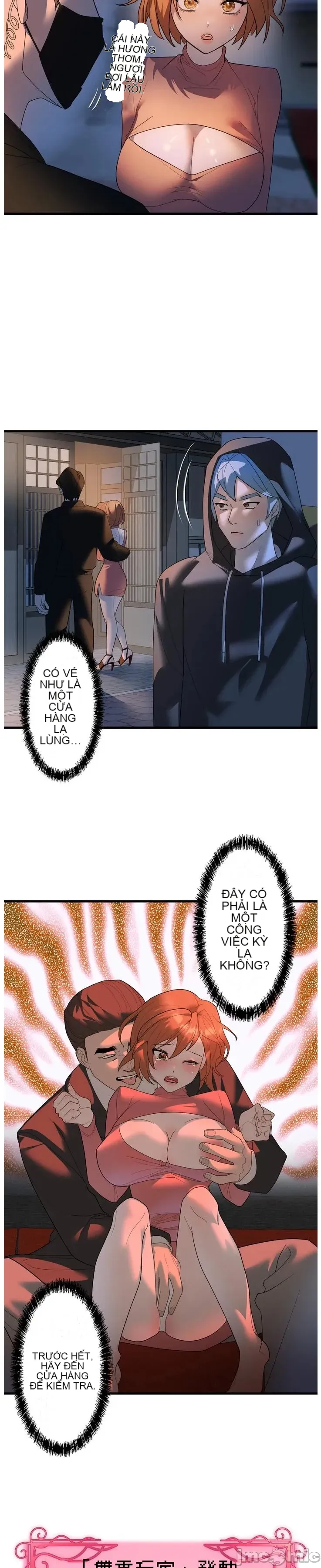 Vua ảo tưởng~Sử dụng sức mạnh của máy tính để đi vào thực tế như thể không có ai trong đó Chương 1-45