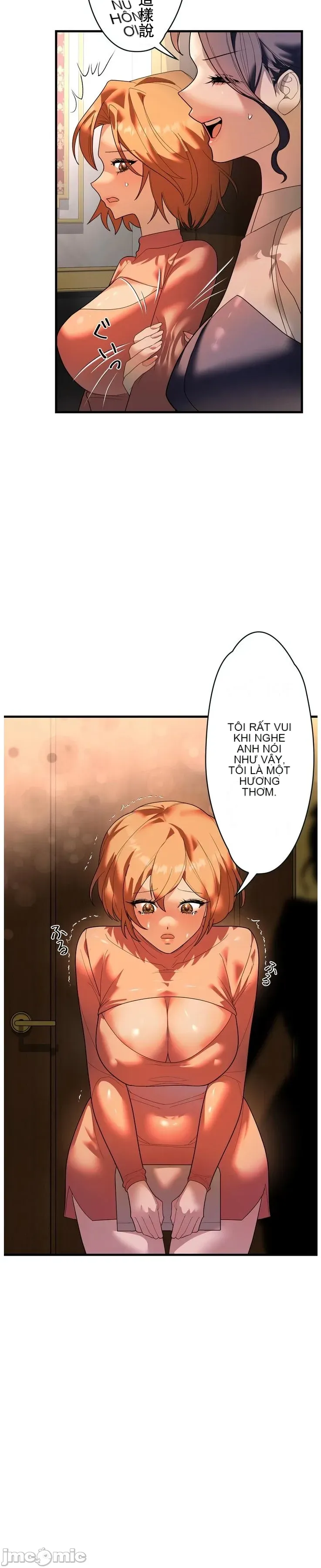 Vua ảo tưởng~Sử dụng sức mạnh của máy tính để đi vào thực tế như thể không có ai trong đó Chương 1-45