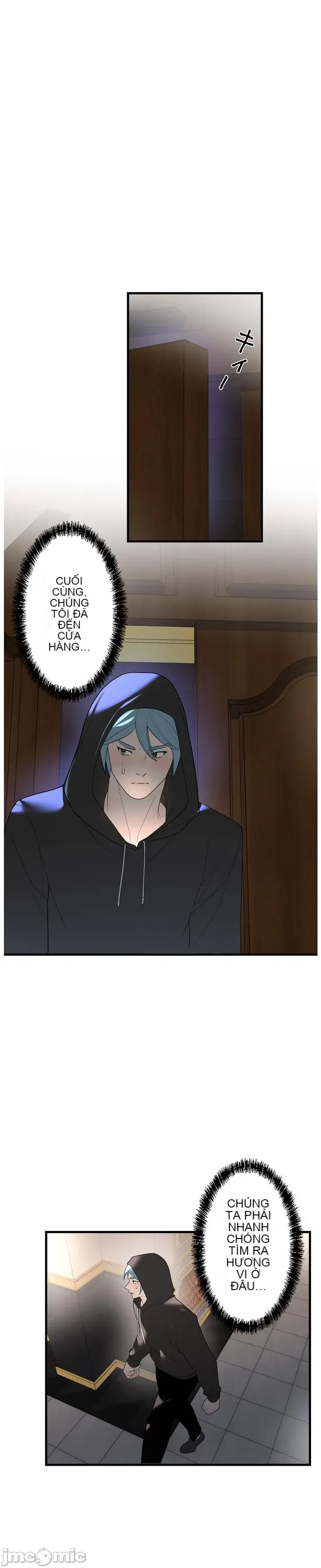 Vua ảo tưởng~Sử dụng sức mạnh của máy tính để đi vào thực tế như thể không có ai trong đó Chương 1-45