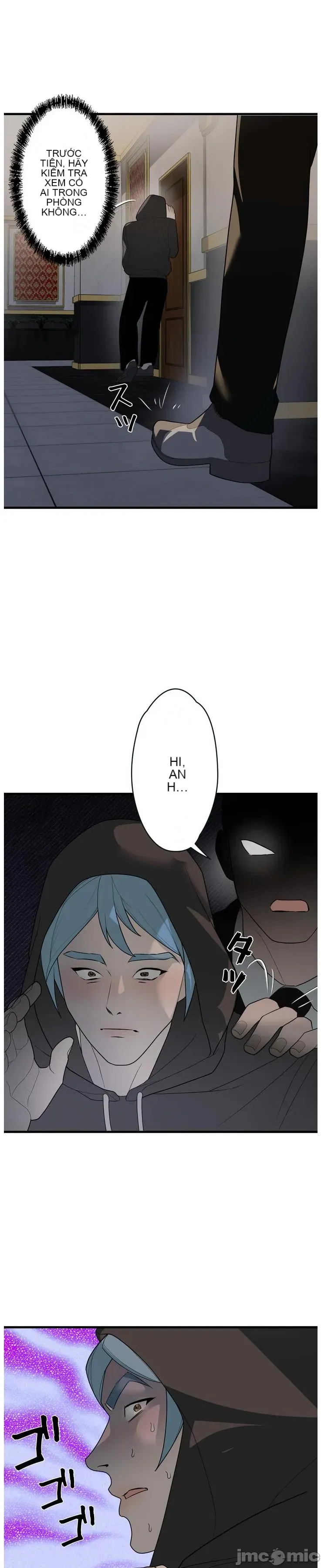 Vua ảo tưởng~Sử dụng sức mạnh của máy tính để đi vào thực tế như thể không có ai trong đó Chương 1-45