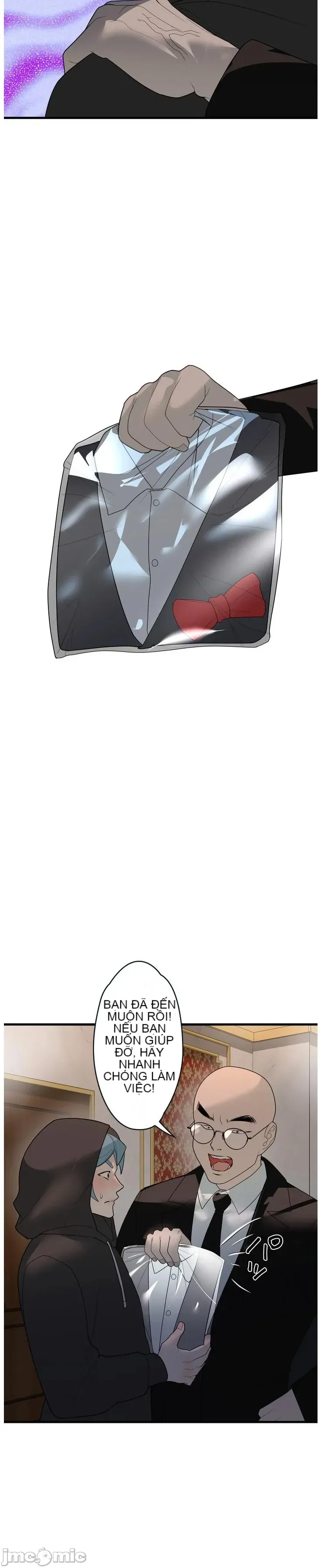 Vua ảo tưởng~Sử dụng sức mạnh của máy tính để đi vào thực tế như thể không có ai trong đó Chương 1-45