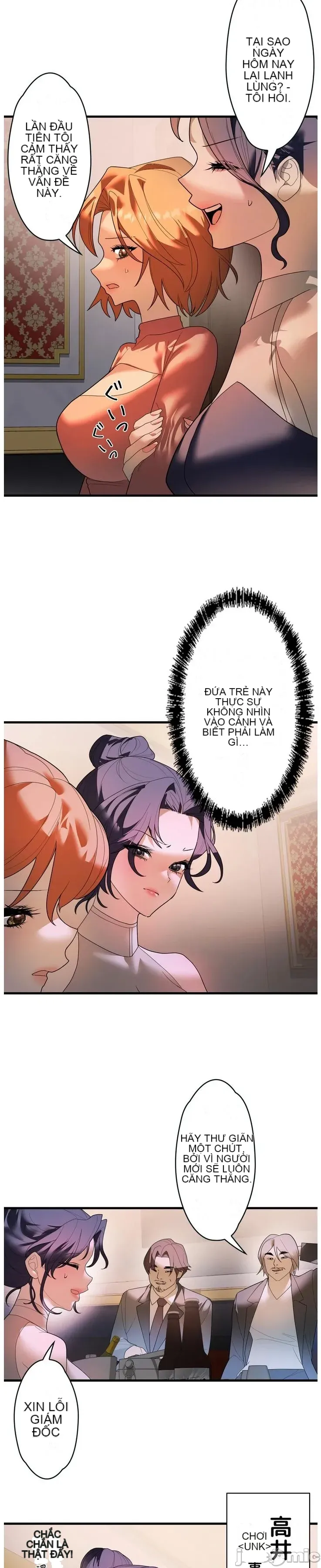 Vua ảo tưởng~Sử dụng sức mạnh của máy tính để đi vào thực tế như thể không có ai trong đó Chương 1-45