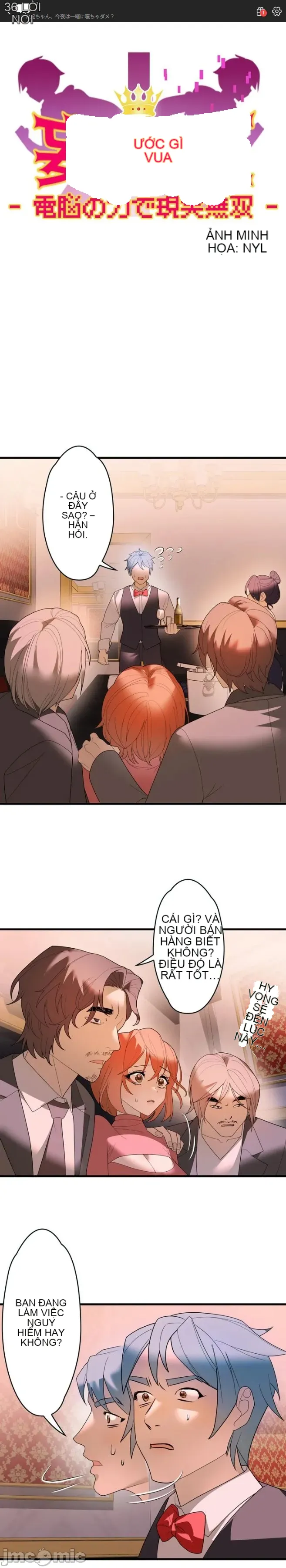 Vua ảo tưởng~Sử dụng sức mạnh của máy tính để đi vào thực tế như thể không có ai trong đó Chương 1-45