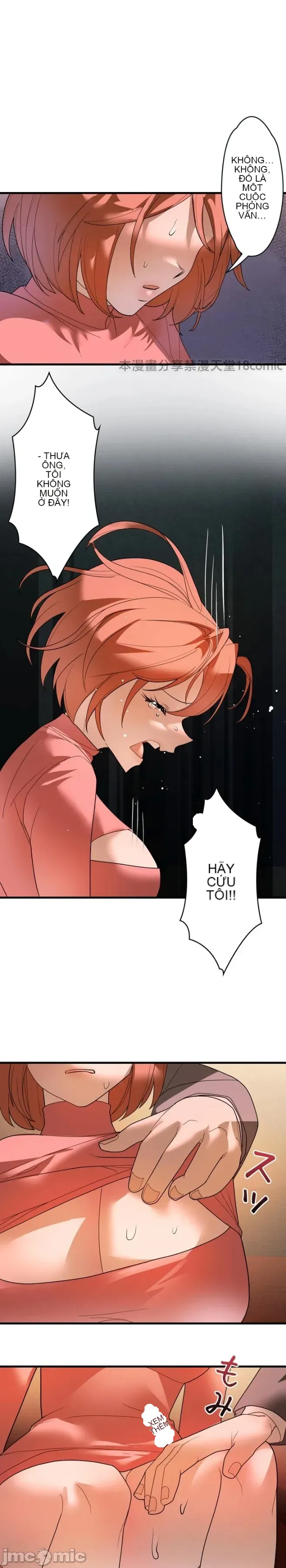 Vua ảo tưởng~Sử dụng sức mạnh của máy tính để đi vào thực tế như thể không có ai trong đó Chương 1-45