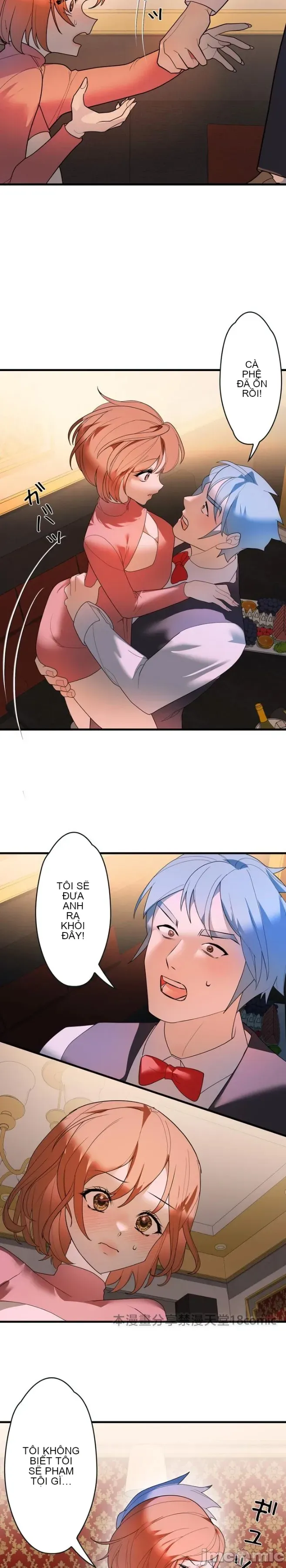 Vua ảo tưởng~Sử dụng sức mạnh của máy tính để đi vào thực tế như thể không có ai trong đó Chương 1-45