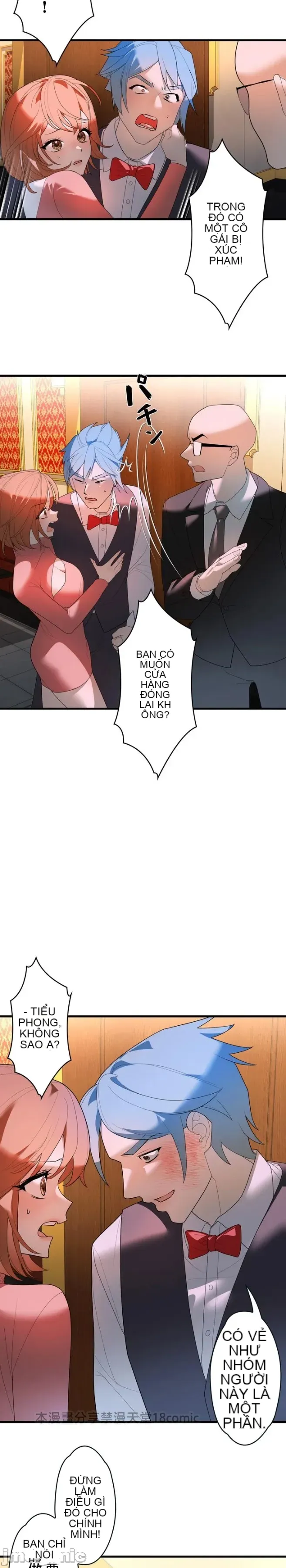 Vua ảo tưởng~Sử dụng sức mạnh của máy tính để đi vào thực tế như thể không có ai trong đó Chương 1-45