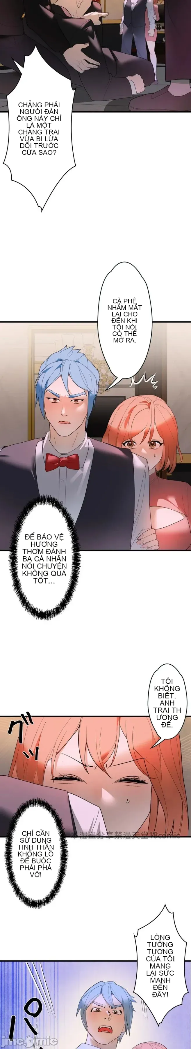 Vua ảo tưởng~Sử dụng sức mạnh của máy tính để đi vào thực tế như thể không có ai trong đó Chương 1-45