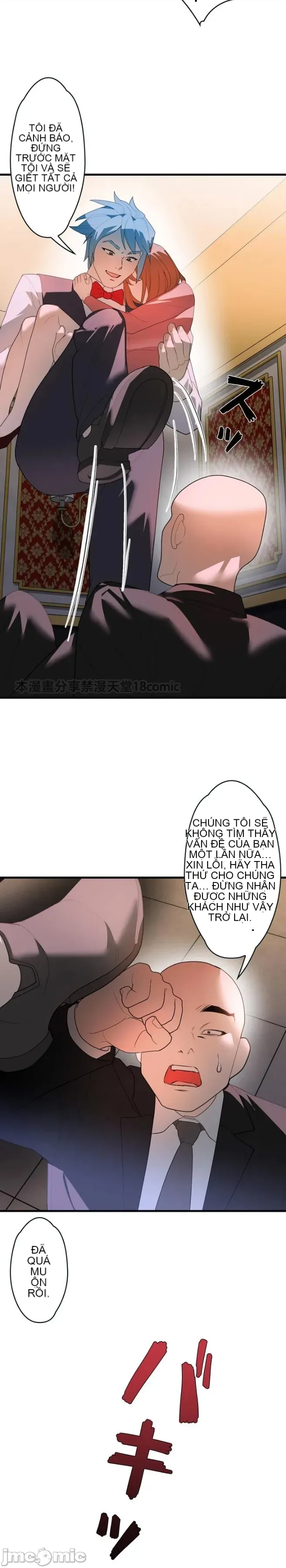 Vua ảo tưởng~Sử dụng sức mạnh của máy tính để đi vào thực tế như thể không có ai trong đó Chương 1-45