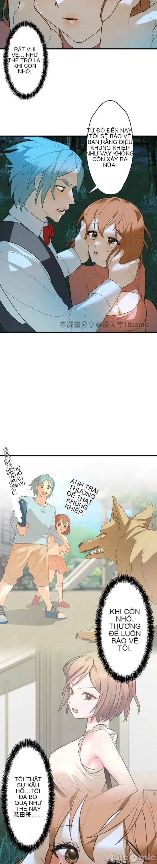 Vua ảo tưởng~Sử dụng sức mạnh của máy tính để đi vào thực tế như thể không có ai trong đó Chương 1-45