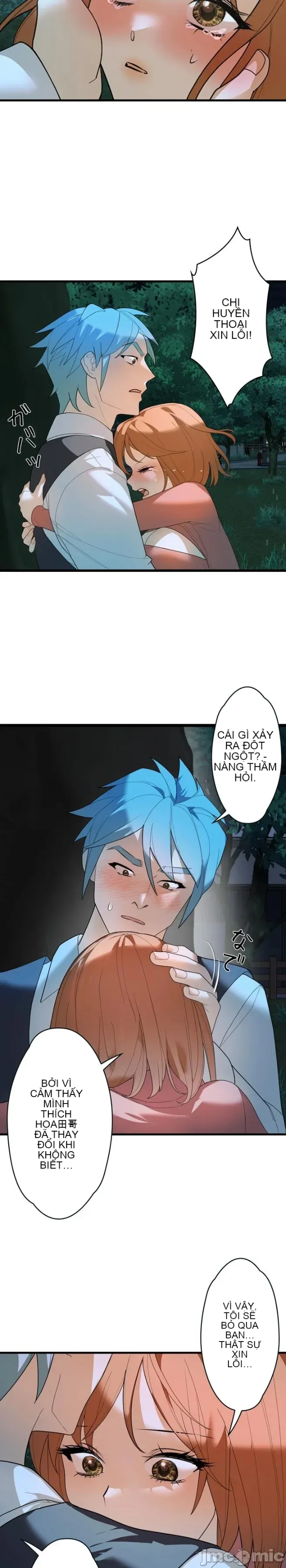 Vua ảo tưởng~Sử dụng sức mạnh của máy tính để đi vào thực tế như thể không có ai trong đó Chương 1-45