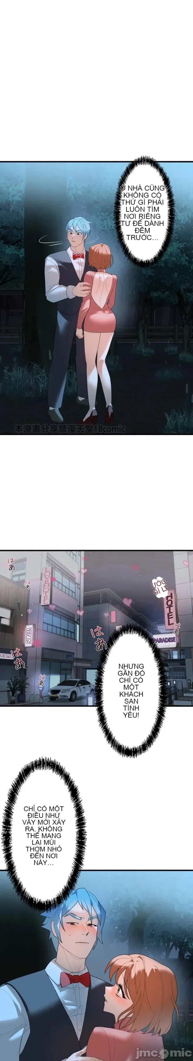 Vua ảo tưởng~Sử dụng sức mạnh của máy tính để đi vào thực tế như thể không có ai trong đó Chương 1-45