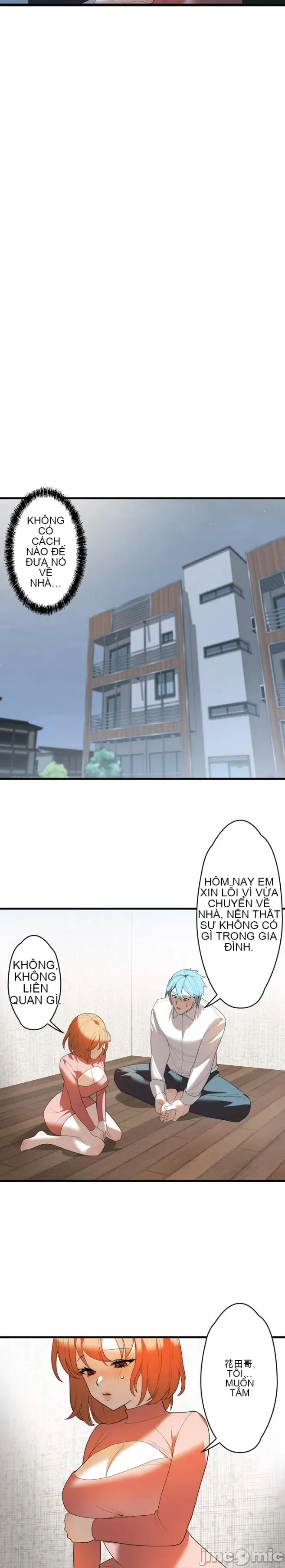 Vua ảo tưởng~Sử dụng sức mạnh của máy tính để đi vào thực tế như thể không có ai trong đó Chương 1-45