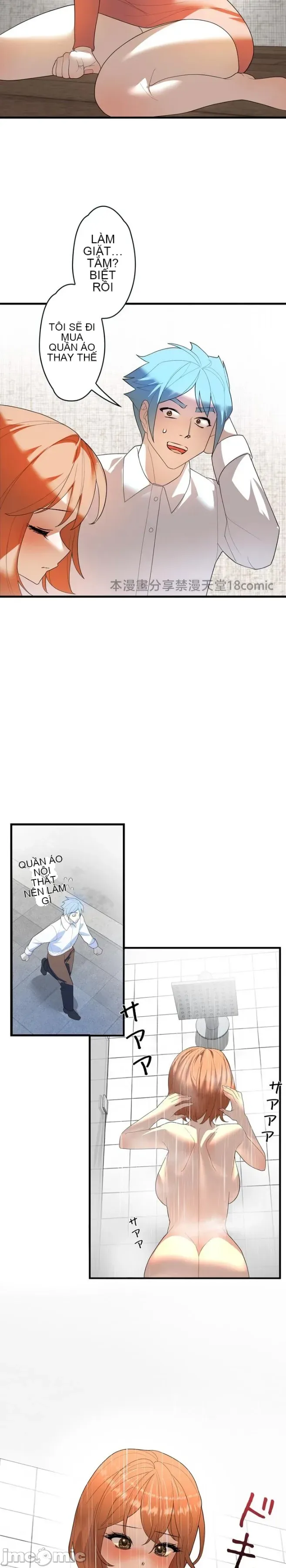 Vua ảo tưởng~Sử dụng sức mạnh của máy tính để đi vào thực tế như thể không có ai trong đó Chương 1-45