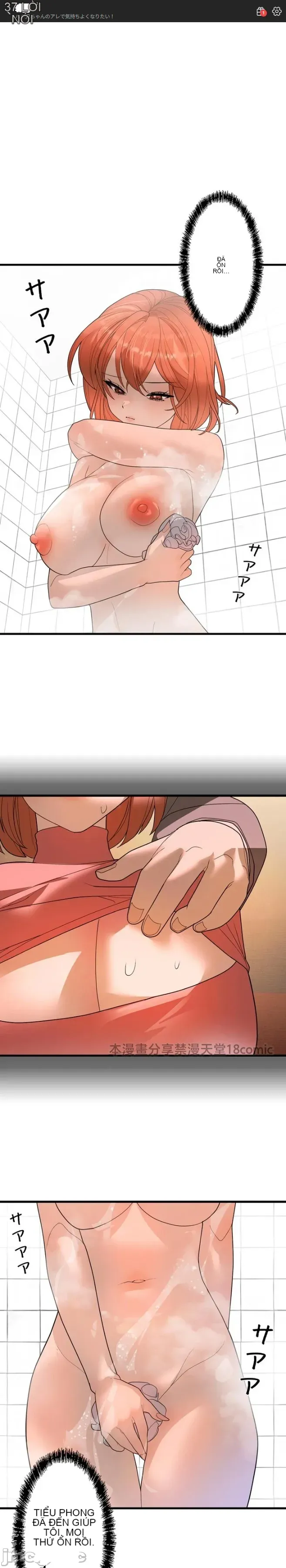 Vua ảo tưởng~Sử dụng sức mạnh của máy tính để đi vào thực tế như thể không có ai trong đó Chương 1-45