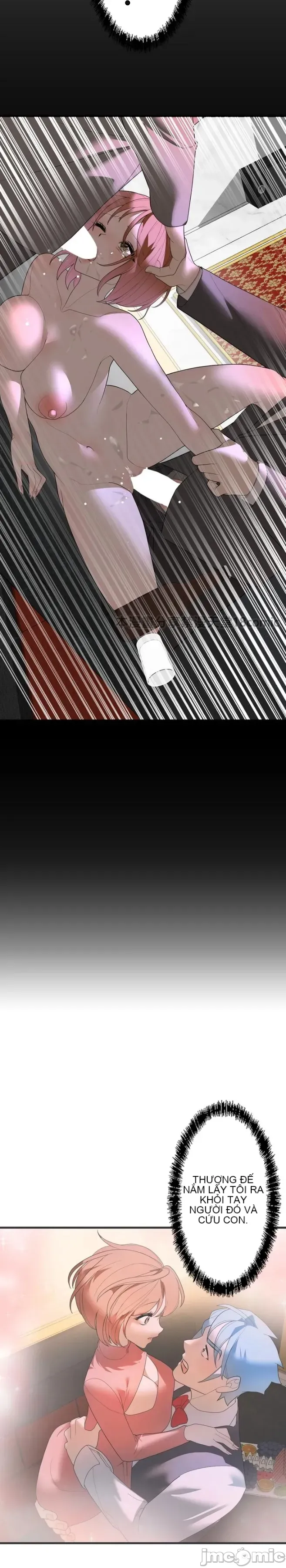 Vua ảo tưởng~Sử dụng sức mạnh của máy tính để đi vào thực tế như thể không có ai trong đó Chương 1-45