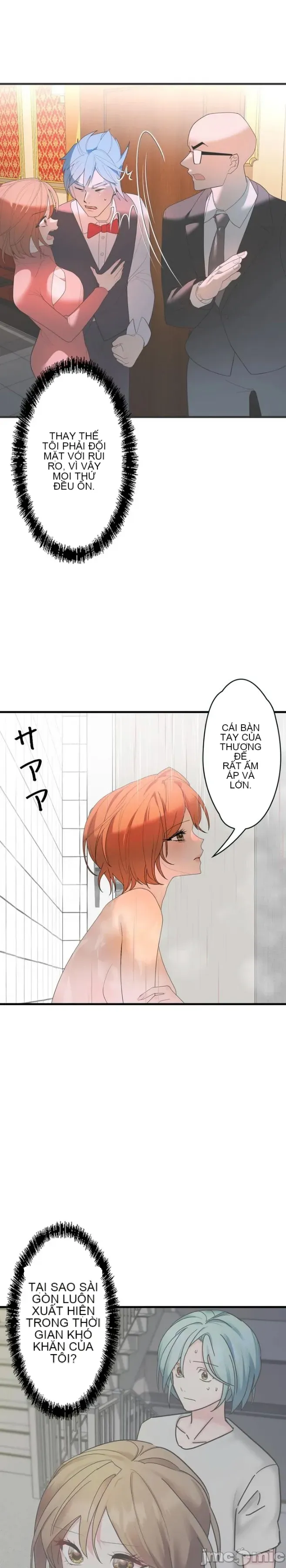 Vua ảo tưởng~Sử dụng sức mạnh của máy tính để đi vào thực tế như thể không có ai trong đó Chương 1-45