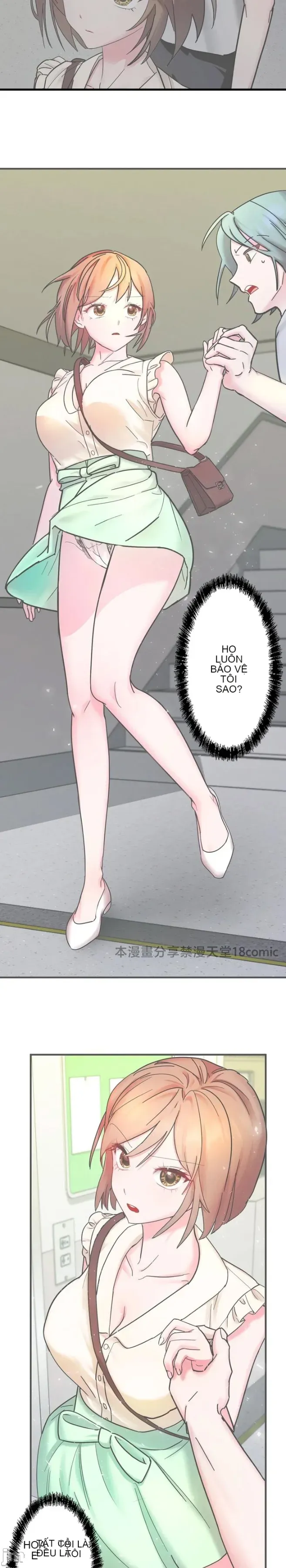 Vua ảo tưởng~Sử dụng sức mạnh của máy tính để đi vào thực tế như thể không có ai trong đó Chương 1-45