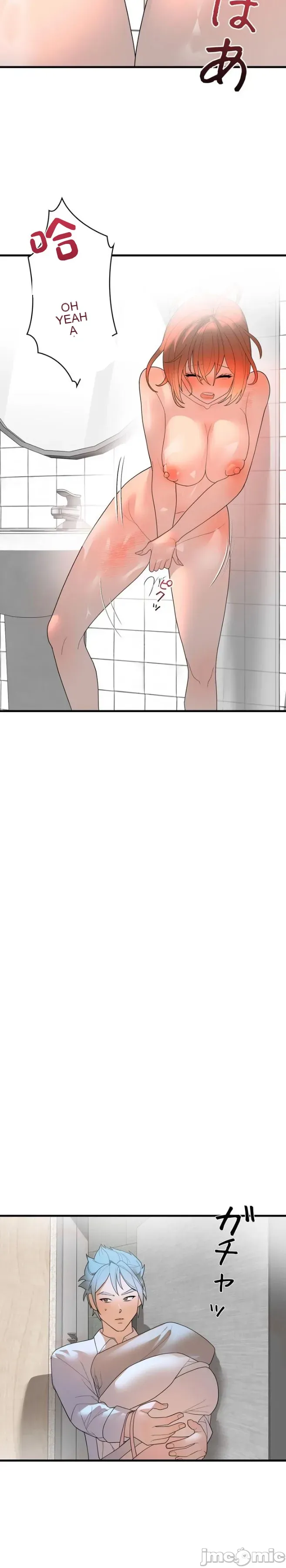 Vua ảo tưởng~Sử dụng sức mạnh của máy tính để đi vào thực tế như thể không có ai trong đó Chương 1-45