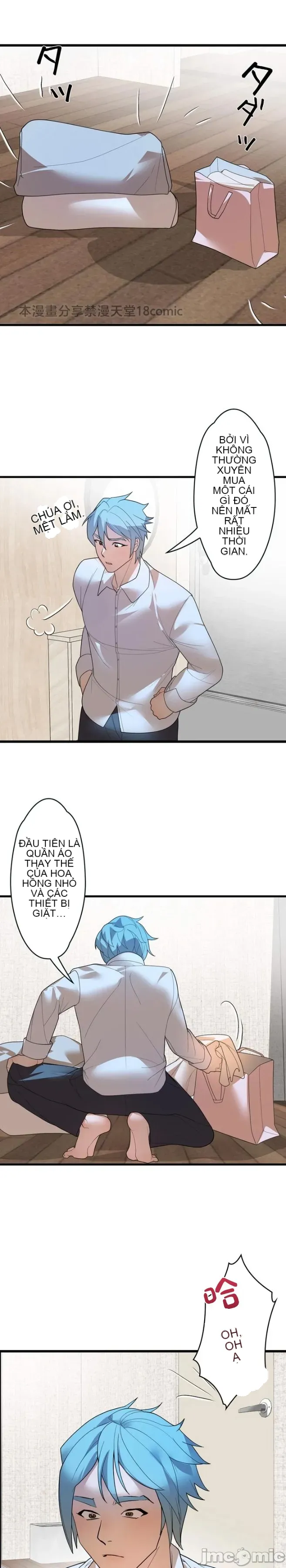 Vua ảo tưởng~Sử dụng sức mạnh của máy tính để đi vào thực tế như thể không có ai trong đó Chương 1-45