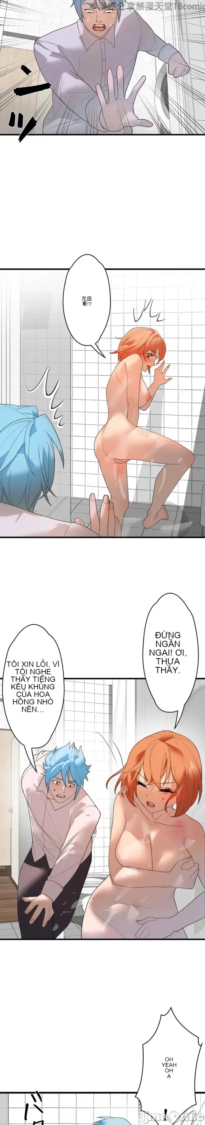 Vua ảo tưởng~Sử dụng sức mạnh của máy tính để đi vào thực tế như thể không có ai trong đó Chương 1-45