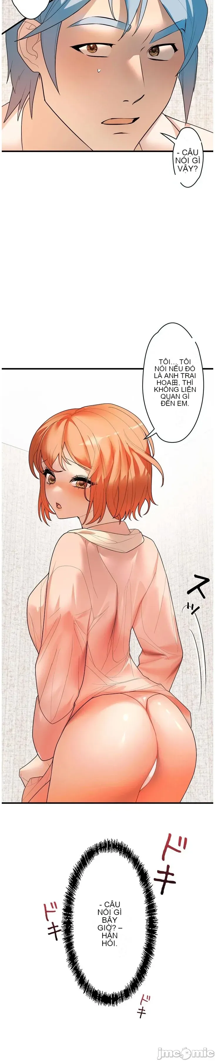 Vua ảo tưởng~Sử dụng sức mạnh của máy tính để đi vào thực tế như thể không có ai trong đó Chương 1-45