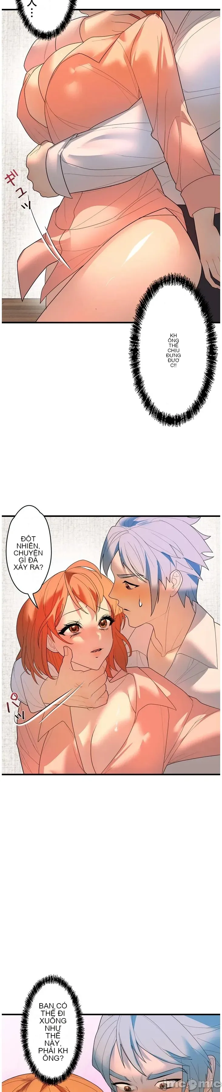 Vua ảo tưởng~Sử dụng sức mạnh của máy tính để đi vào thực tế như thể không có ai trong đó Chương 1-45