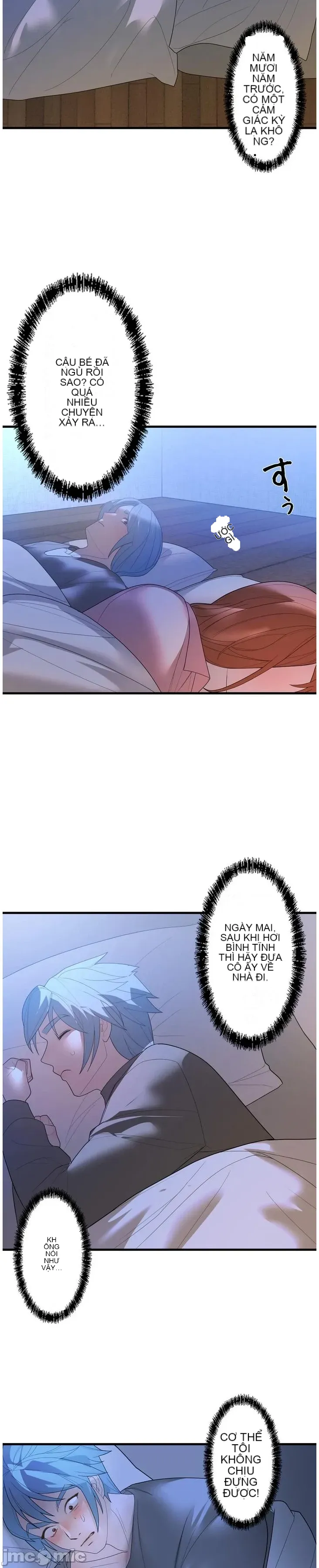 Vua ảo tưởng~Sử dụng sức mạnh của máy tính để đi vào thực tế như thể không có ai trong đó Chương 1-45