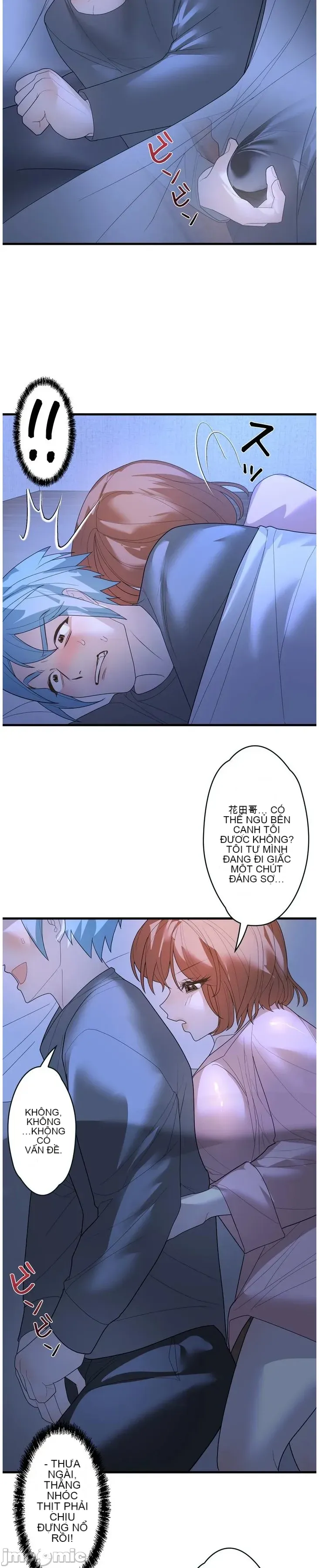 Vua ảo tưởng~Sử dụng sức mạnh của máy tính để đi vào thực tế như thể không có ai trong đó Chương 1-45