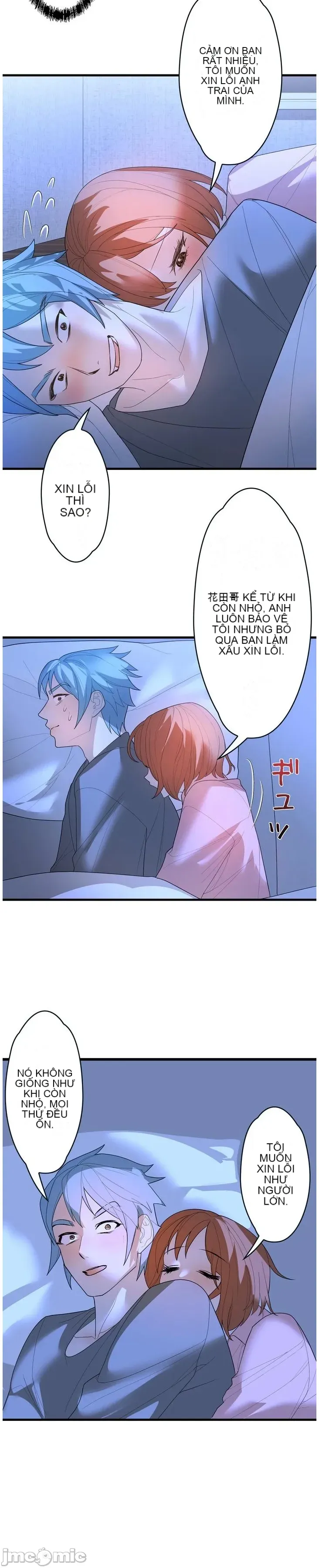 Vua ảo tưởng~Sử dụng sức mạnh của máy tính để đi vào thực tế như thể không có ai trong đó Chương 1-45