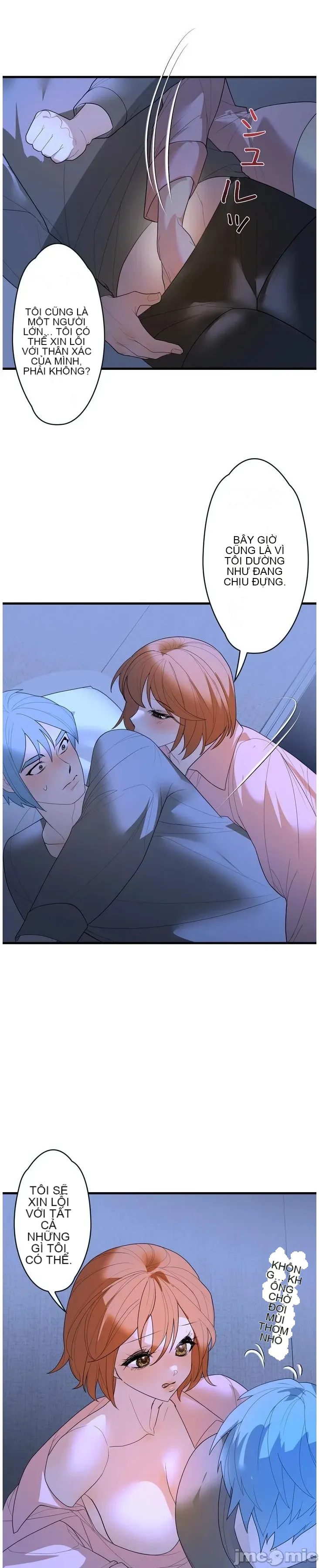 Vua ảo tưởng~Sử dụng sức mạnh của máy tính để đi vào thực tế như thể không có ai trong đó Chương 1-45