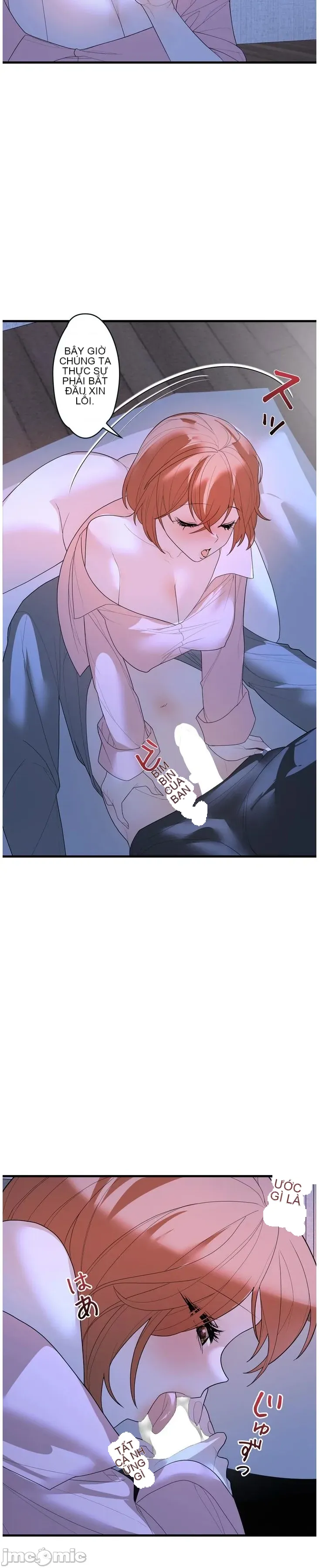 Vua ảo tưởng~Sử dụng sức mạnh của máy tính để đi vào thực tế như thể không có ai trong đó Chương 1-45