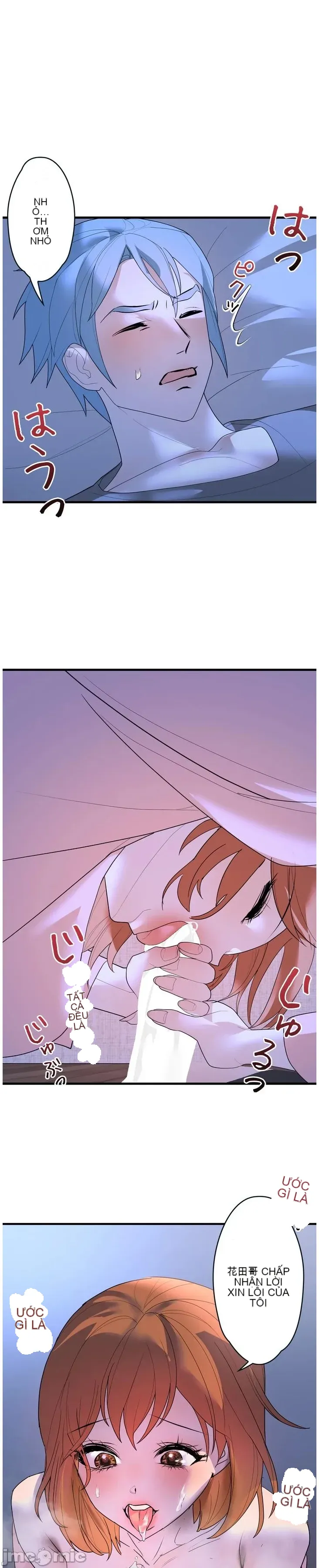 Vua ảo tưởng~Sử dụng sức mạnh của máy tính để đi vào thực tế như thể không có ai trong đó Chương 1-45