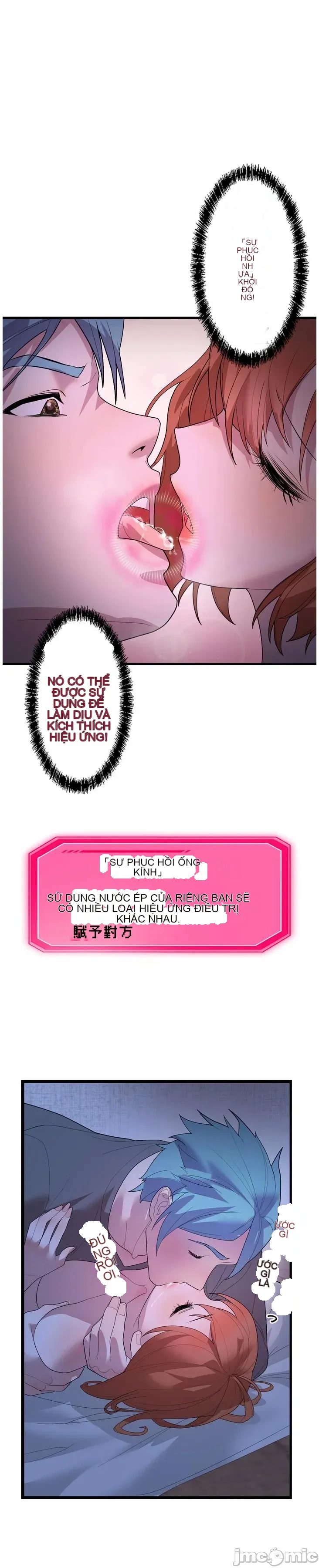 Vua ảo tưởng~Sử dụng sức mạnh của máy tính để đi vào thực tế như thể không có ai trong đó Chương 1-45