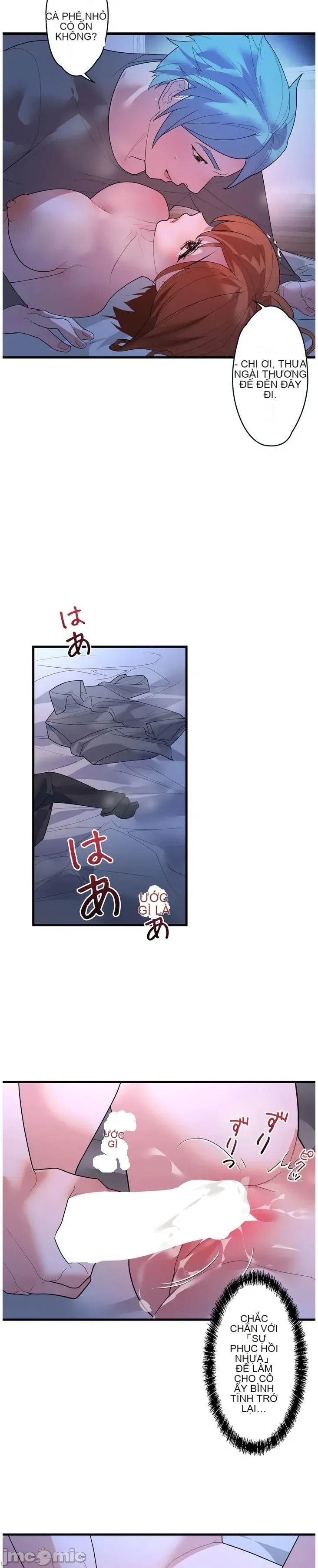 Vua ảo tưởng~Sử dụng sức mạnh của máy tính để đi vào thực tế như thể không có ai trong đó Chương 1-45