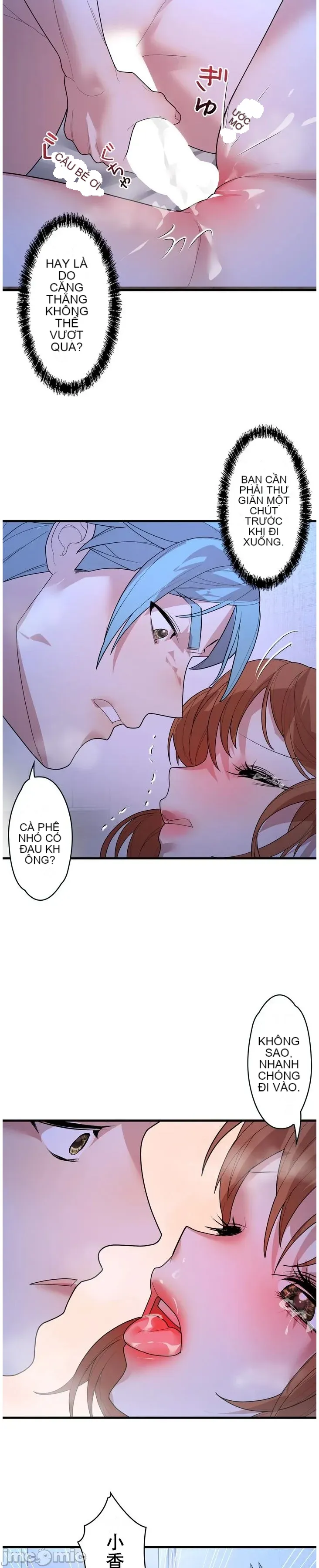 Vua ảo tưởng~Sử dụng sức mạnh của máy tính để đi vào thực tế như thể không có ai trong đó Chương 1-45